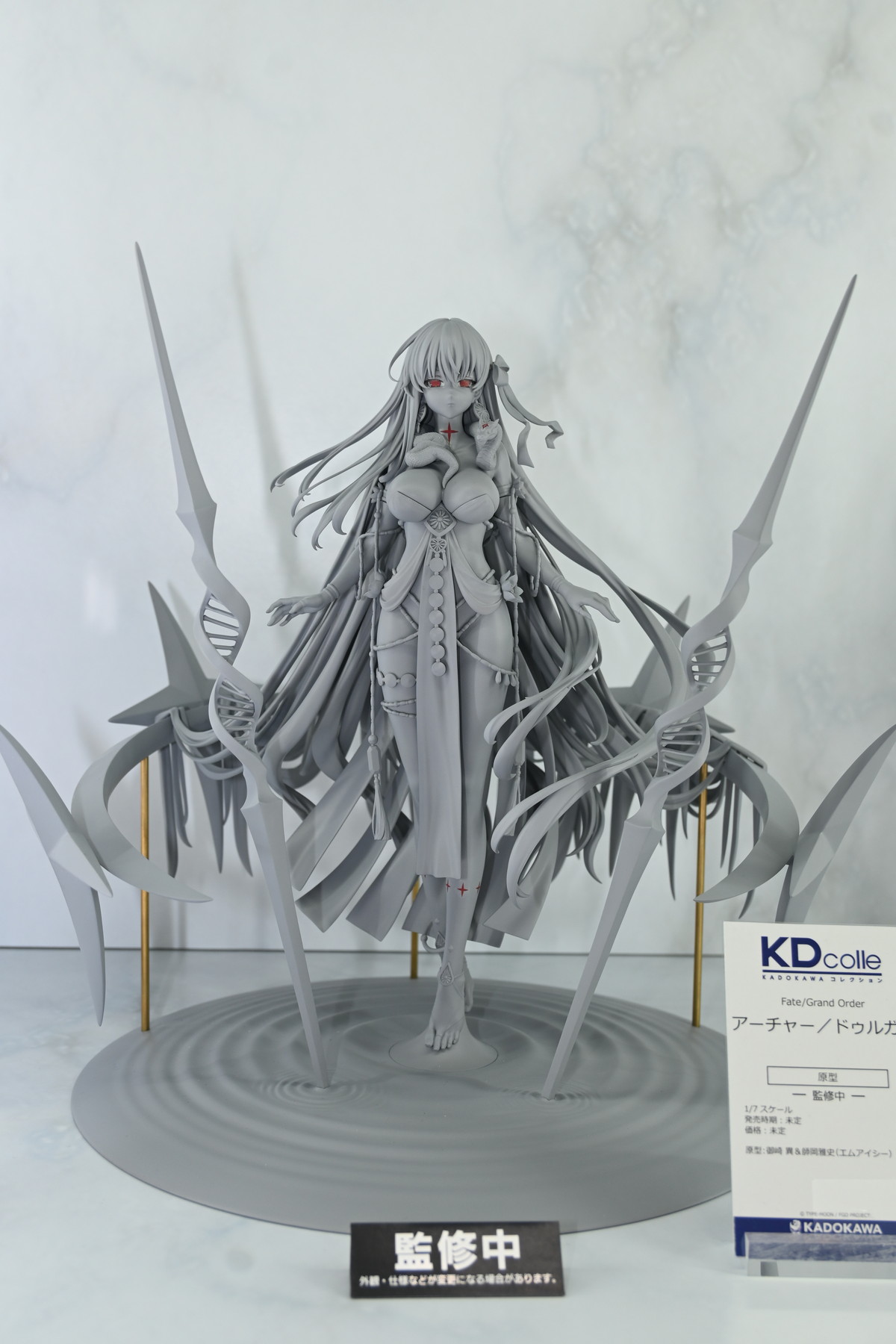 【ワンフェス2025夏フォトレポート】KADOKAWA 電撃ホビーウェブブースから「魔法少女にあこがれて」レオパルト、Myethos Japan/ADKエモーションズブースから「崩壊:スターレイル」ルアン・メェイなどのフィギュアを紹介!