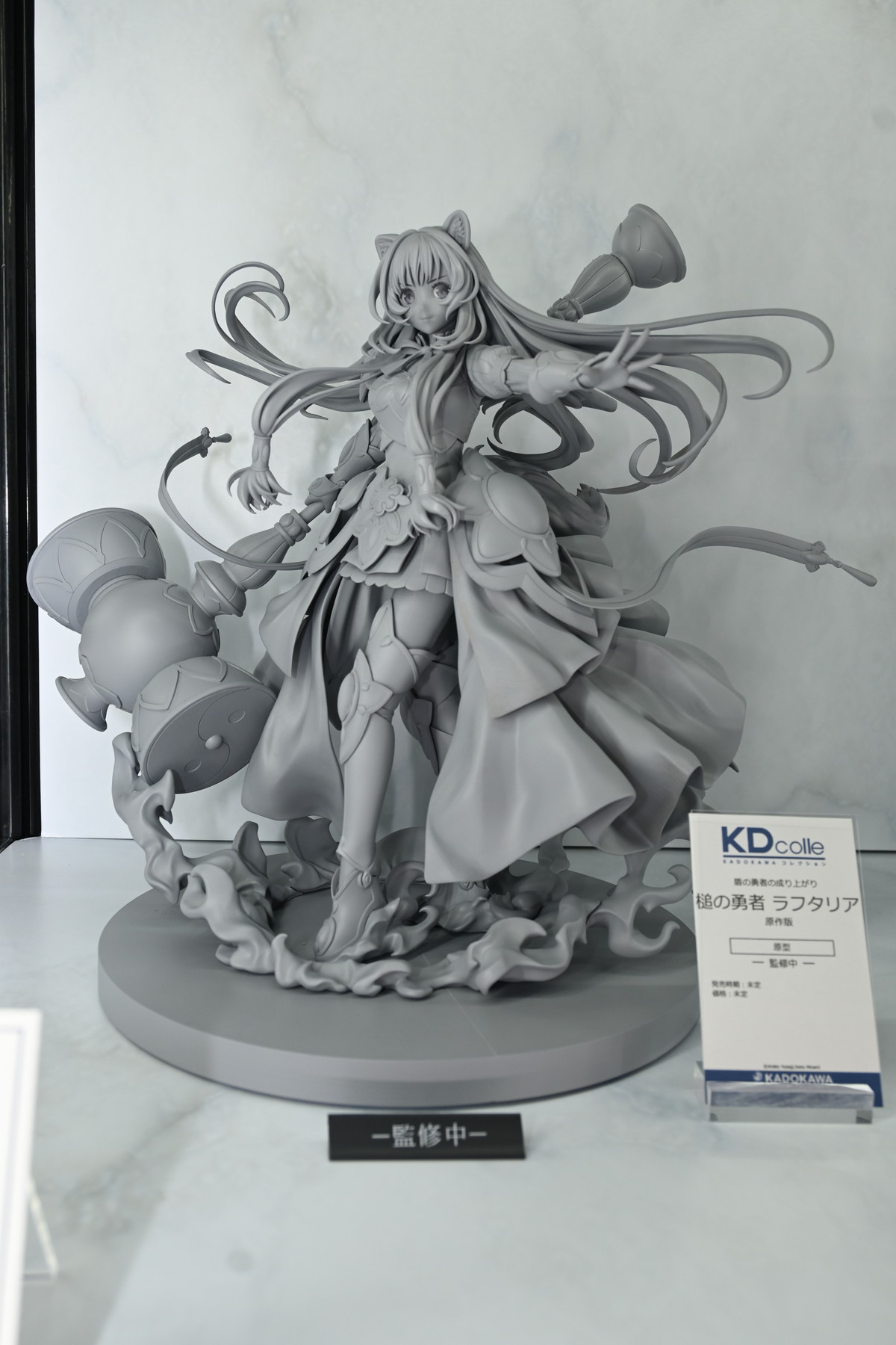 【ワンフェス2025夏フォトレポート】KADOKAWA 電撃ホビーウェブブースから「魔法少女にあこがれて」レオパルト、Myethos Japan/ADKエモーションズブースから「崩壊:スターレイル」ルアン・メェイなどのフィギュアを紹介!