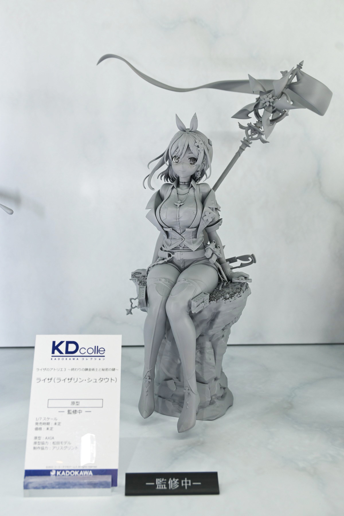 【ワンフェス2025夏フォトレポート】KADOKAWA 電撃ホビーウェブブースから「魔法少女にあこがれて」レオパルト、Myethos Japan/ADKエモーションズブースから「崩壊:スターレイル」ルアン・メェイなどのフィギュアを紹介!