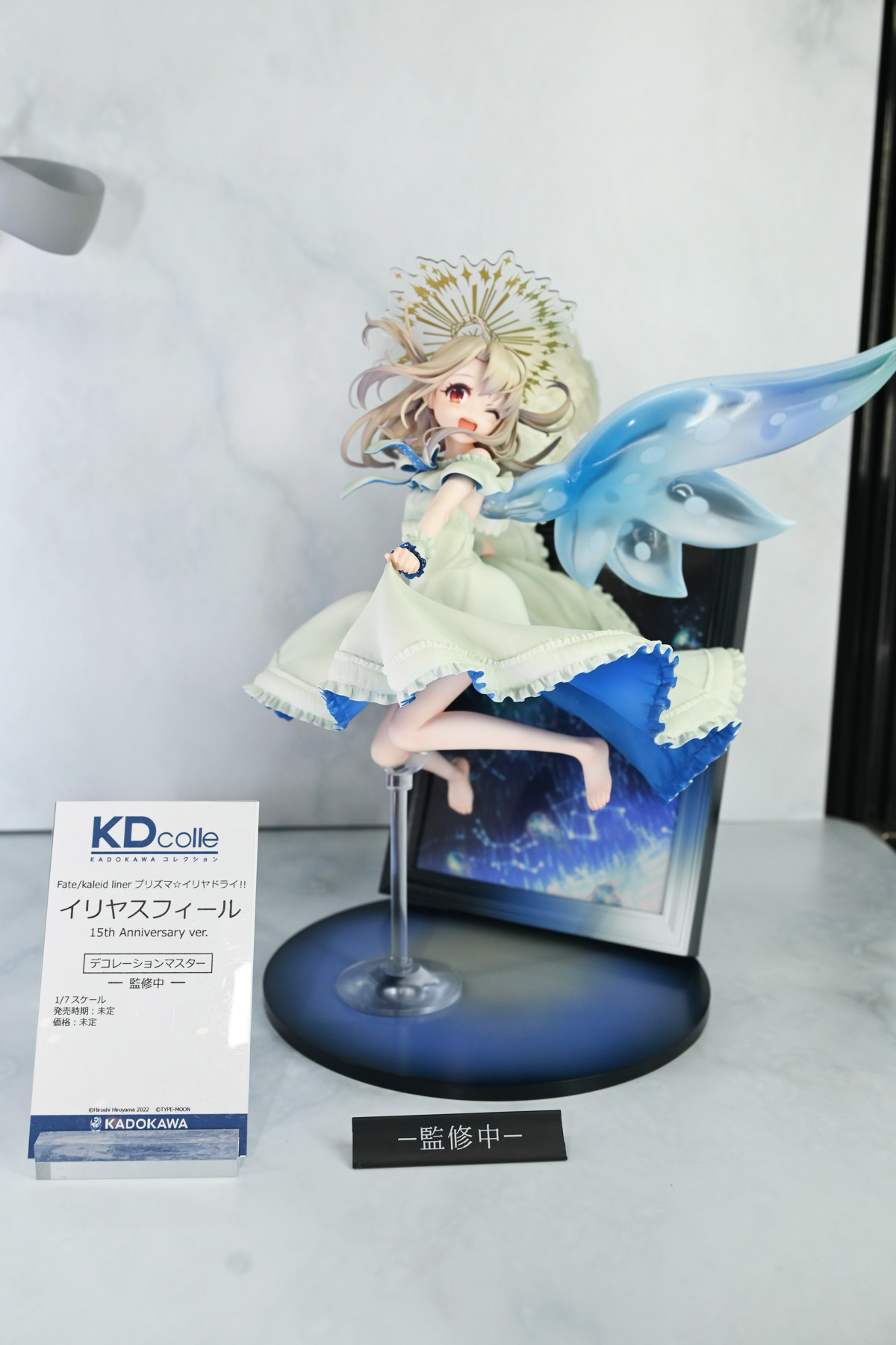 【ワンフェス2025夏フォトレポート】KADOKAWA 電撃ホビーウェブブースから「魔法少女にあこがれて」レオパルト、Myethos Japan/ADKエモーションズブースから「崩壊:スターレイル」ルアン・メェイなどのフィギュアを紹介!