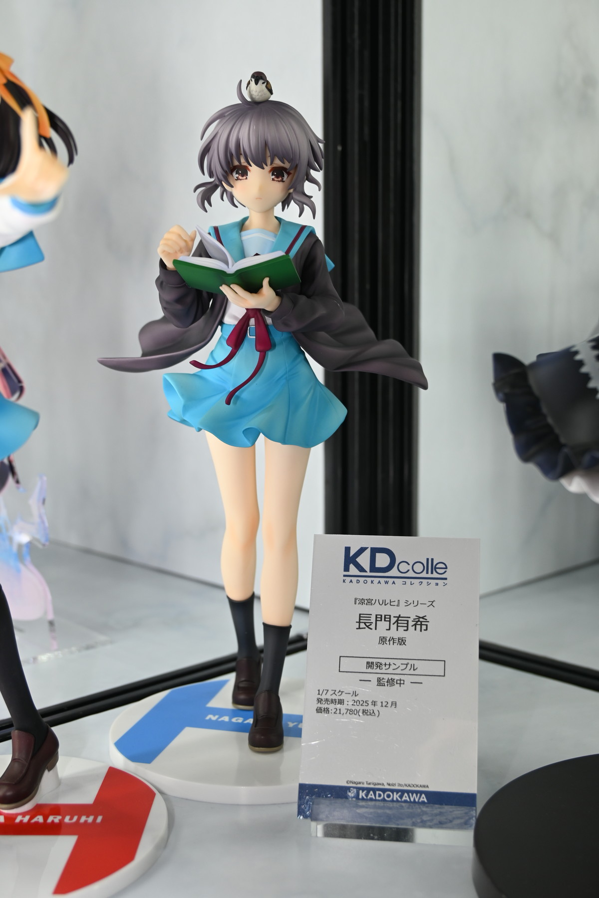 【ワンフェス2025夏フォトレポート】KADOKAWA 電撃ホビーウェブブースから「魔法少女にあこがれて」レオパルト、Myethos Japan/ADKエモーションズブースから「崩壊:スターレイル」ルアン・メェイなどのフィギュアを紹介!