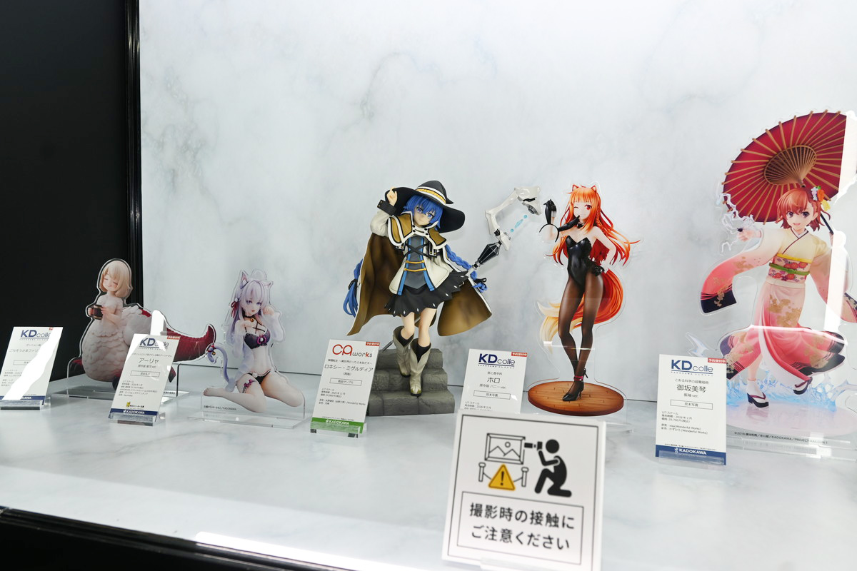 【ワンフェス2025夏フォトレポート】KADOKAWA 電撃ホビーウェブブースから「魔法少女にあこがれて」レオパルト、Myethos Japan/ADKエモーションズブースから「崩壊:スターレイル」ルアン・メェイなどのフィギュアを紹介!
