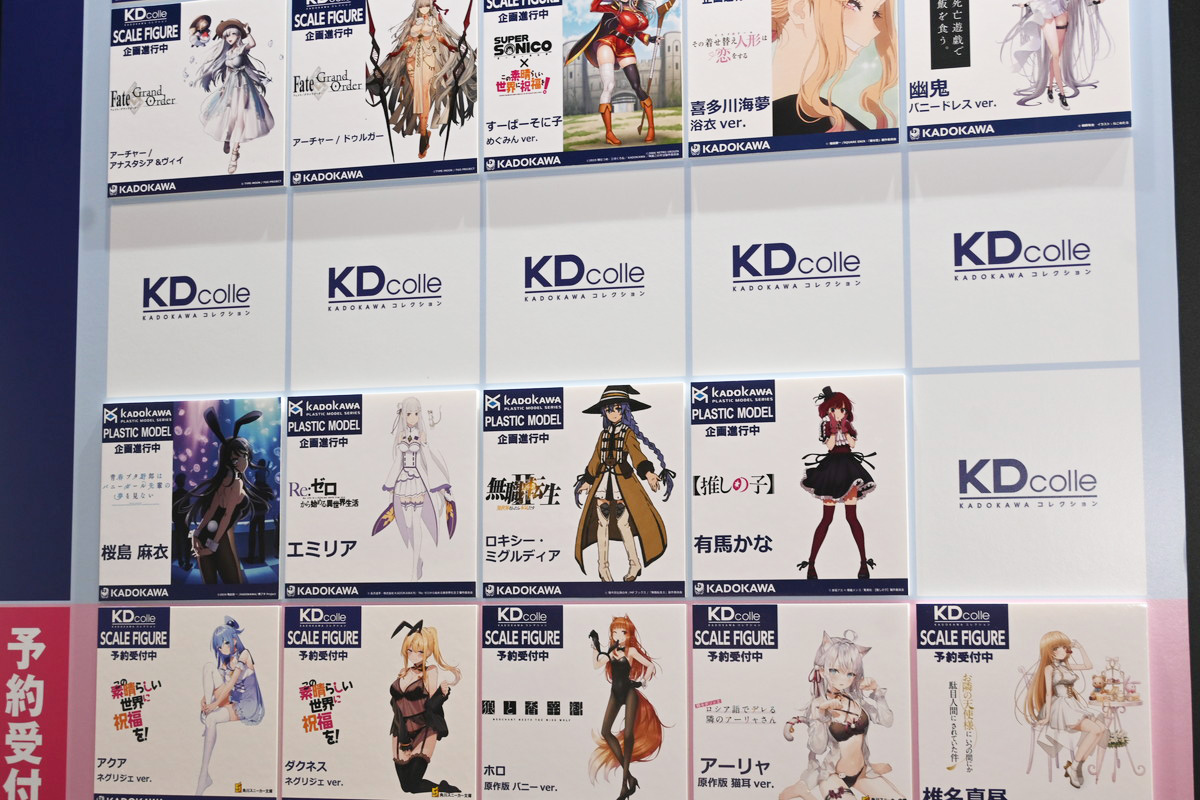 【ワンフェス2025夏フォトレポート】KADOKAWA 電撃ホビーウェブブースから「魔法少女にあこがれて」レオパルト、Myethos Japan/ADKエモーションズブースから「崩壊:スターレイル」ルアン・メェイなどのフィギュアを紹介!