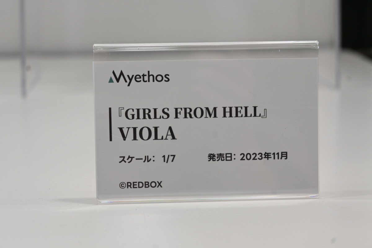 【ワンフェス2025夏フォトレポート】KADOKAWA 電撃ホビーウェブブースから「魔法少女にあこがれて」レオパルト、Myethos Japan/ADKエモーションズブースから「崩壊:スターレイル」ルアン・メェイなどのフィギュアを紹介!