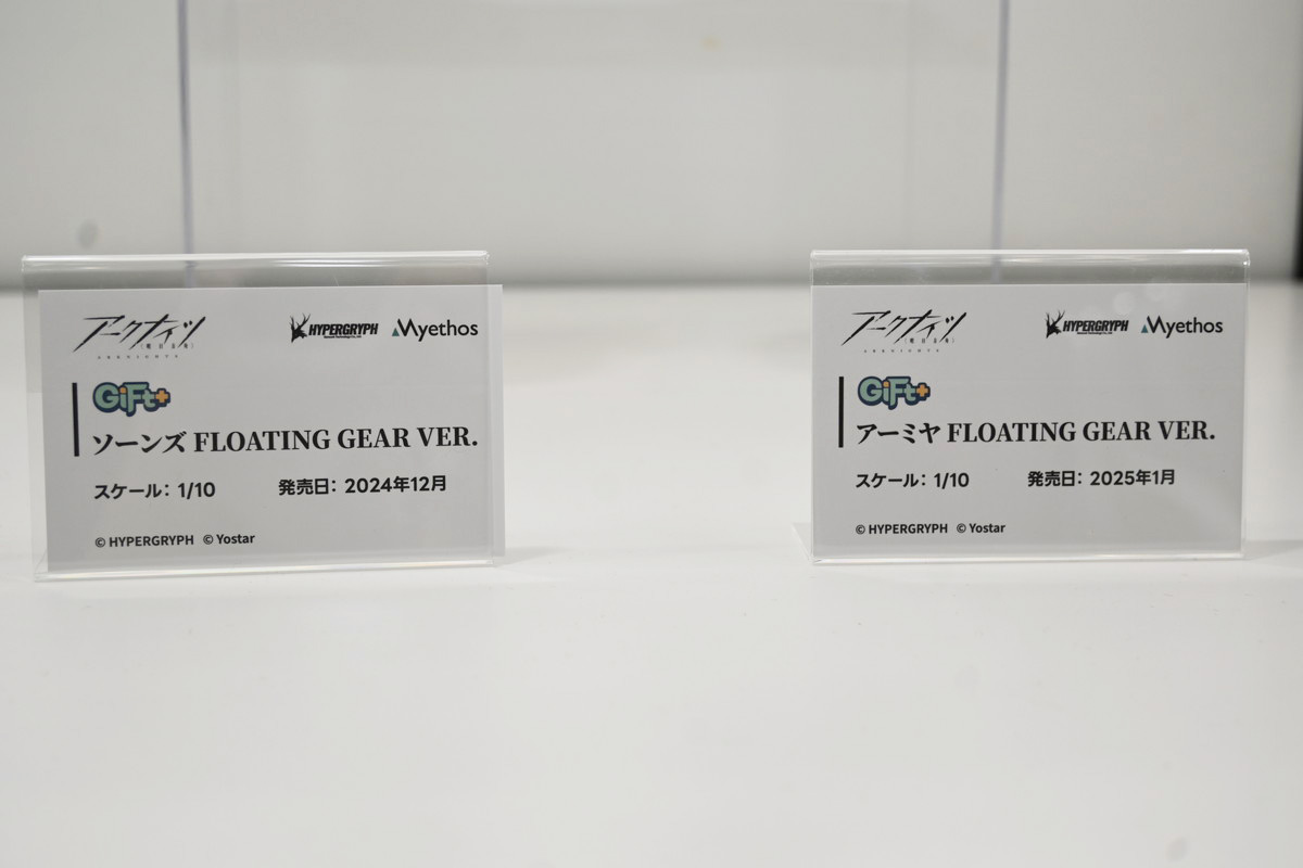 【ワンフェス2025夏フォトレポート】KADOKAWA 電撃ホビーウェブブースから「魔法少女にあこがれて」レオパルト、Myethos Japan/ADKエモーションズブースから「崩壊:スターレイル」ルアン・メェイなどのフィギュアを紹介!