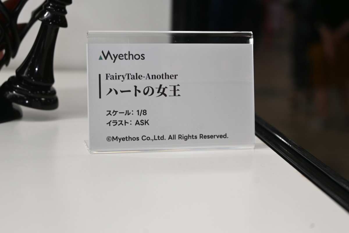 【ワンフェス2025夏フォトレポート】KADOKAWA 電撃ホビーウェブブースから「魔法少女にあこがれて」レオパルト、Myethos Japan/ADKエモーションズブースから「崩壊:スターレイル」ルアン・メェイなどのフィギュアを紹介!