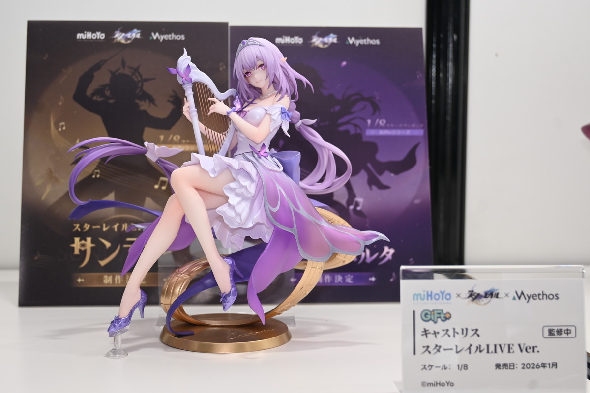 【ワンフェス2025夏フォトレポート】KADOKAWA 電撃ホビーウェブブースから「魔法少女にあこがれて」レオパルト、Myethos Japan/ADKエモーションズブースから「崩壊:スターレイル」ルアン・メェイなどのフィギュアを紹介!