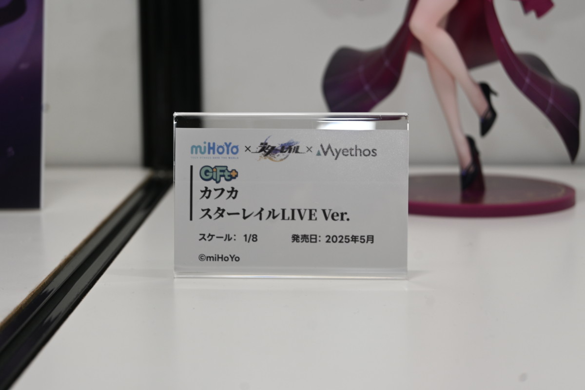 【ワンフェス2025夏フォトレポート】KADOKAWA 電撃ホビーウェブブースから「魔法少女にあこがれて」レオパルト、Myethos Japan/ADKエモーションズブースから「崩壊:スターレイル」ルアン・メェイなどのフィギュアを紹介!
