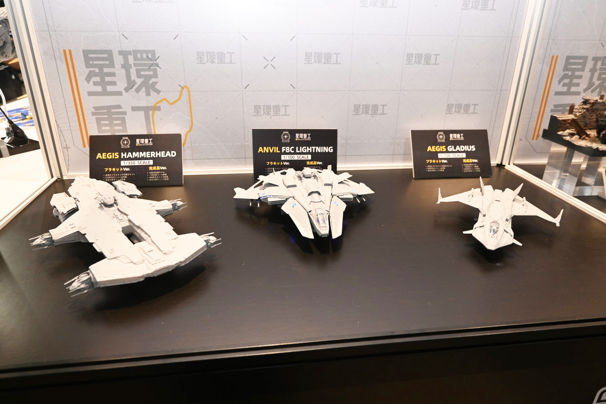 【ワンフェス2025夏フォトレポート】APEXTOYSブースから「魔女の旅々」イレイナ、「グリッドマン ユニバース」新条アカネ、海洋堂ブースから「初音ミク」などのフィギュアを紹介!