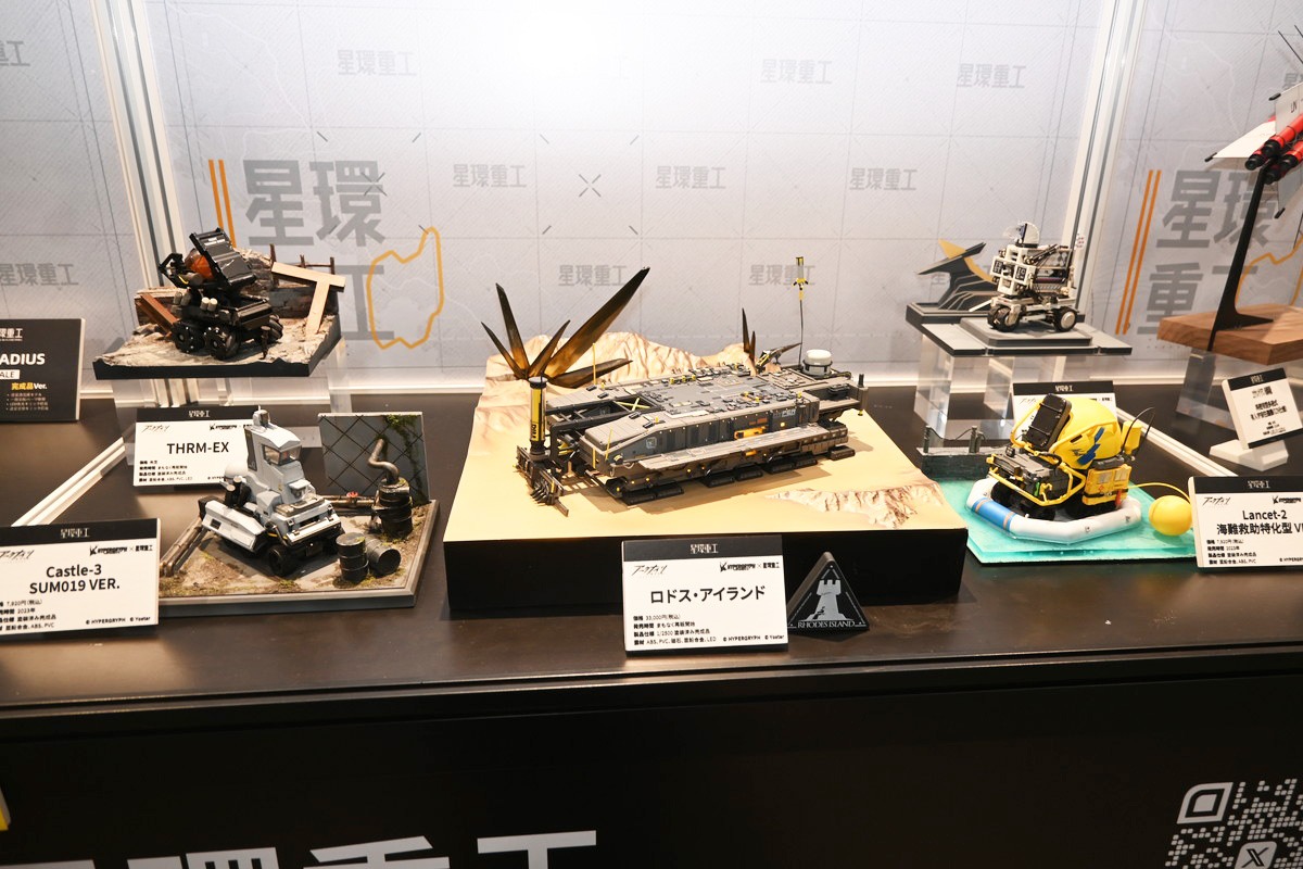 【ワンフェス2025夏フォトレポート】APEXTOYSブースから「魔女の旅々」イレイナ、「グリッドマン ユニバース」新条アカネ、海洋堂ブースから「初音ミク」などのフィギュアを紹介!