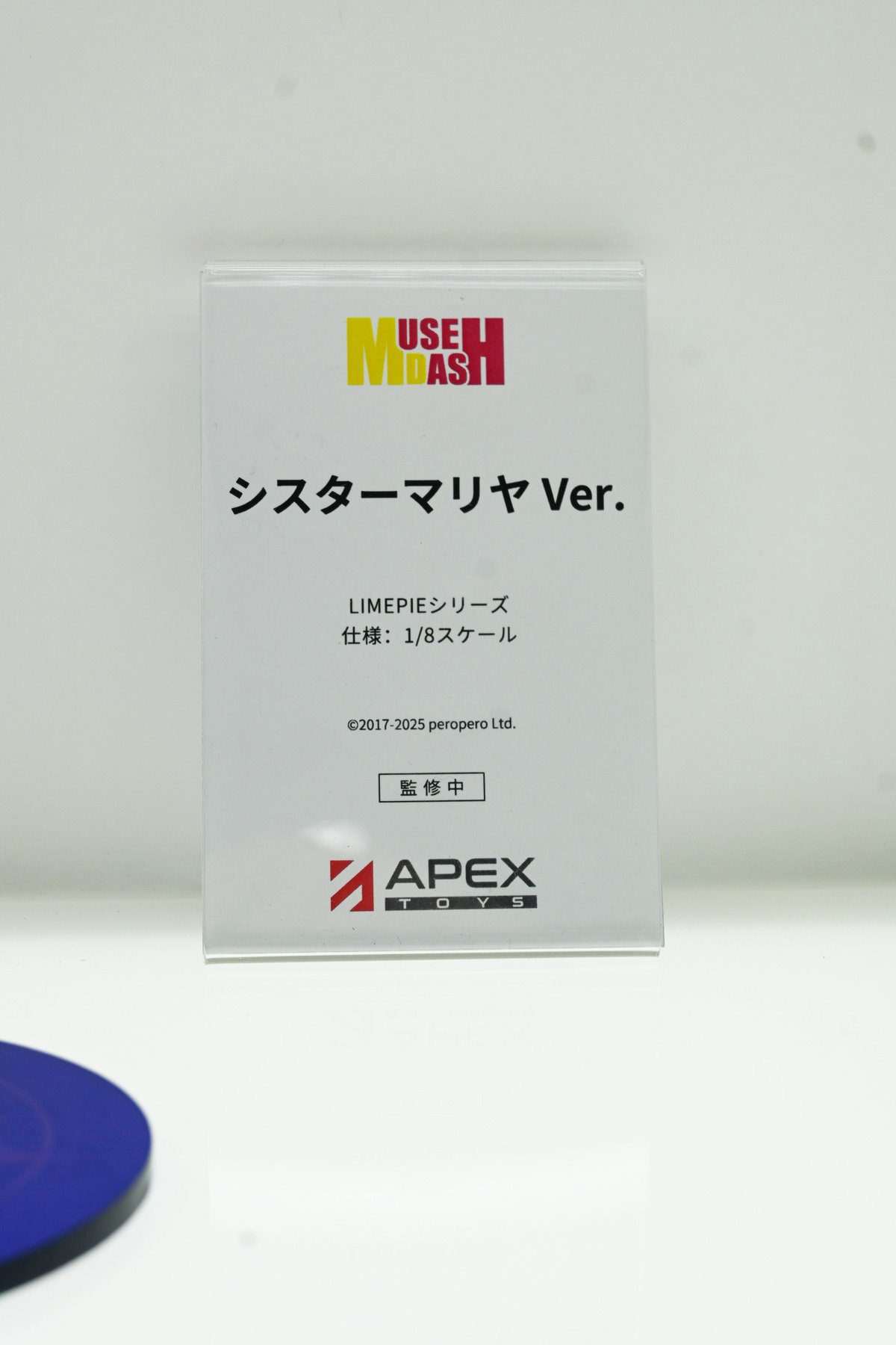 【ワンフェス2025夏フォトレポート】APEXTOYSブースから「魔女の旅々」イレイナ、「グリッドマン ユニバース」新条アカネ、海洋堂ブースから「初音ミク」などのフィギュアを紹介!