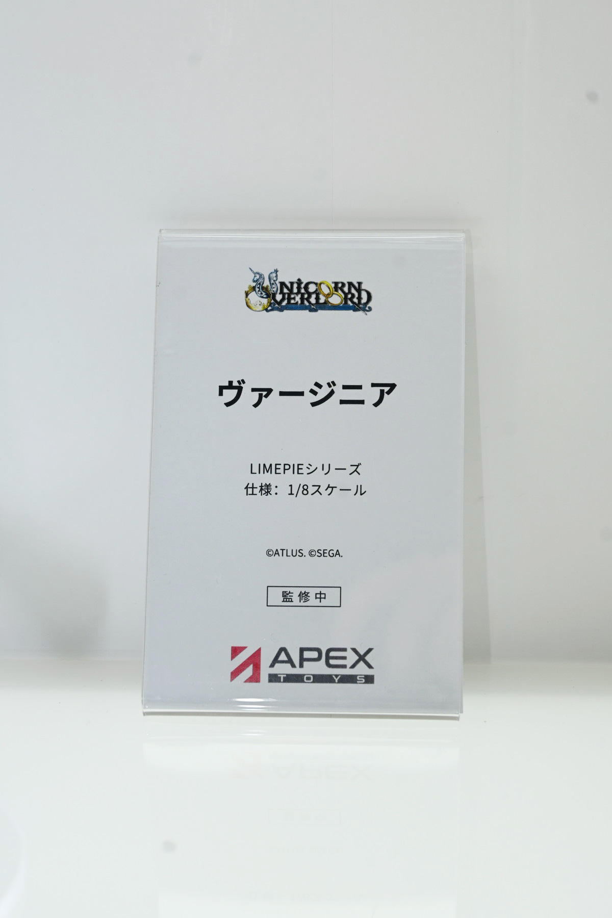 【ワンフェス2025夏フォトレポート】APEXTOYSブースから「魔女の旅々」イレイナ、「グリッドマン ユニバース」新条アカネ、海洋堂ブースから「初音ミク」などのフィギュアを紹介!