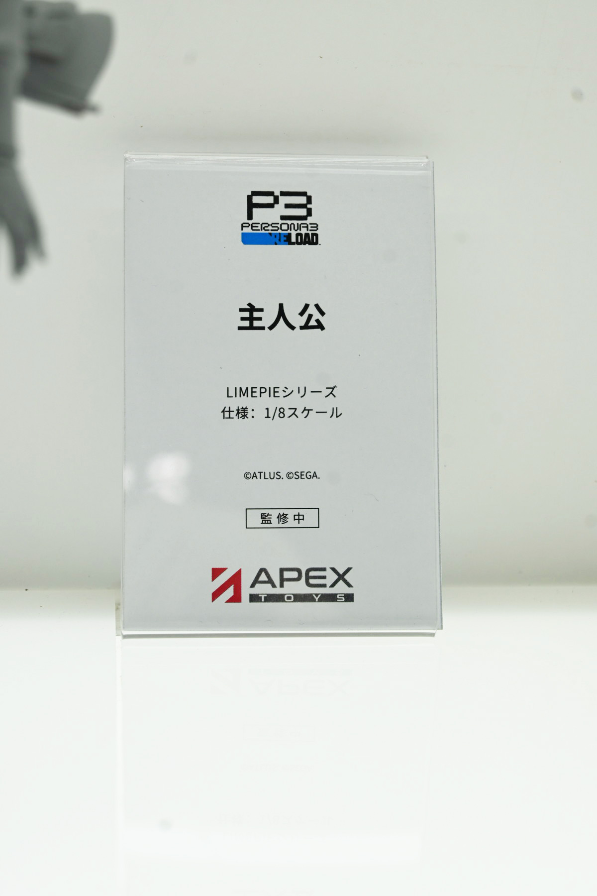 【ワンフェス2025夏フォトレポート】APEXTOYSブースから「魔女の旅々」イレイナ、「グリッドマン ユニバース」新条アカネ、海洋堂ブースから「初音ミク」などのフィギュアを紹介!