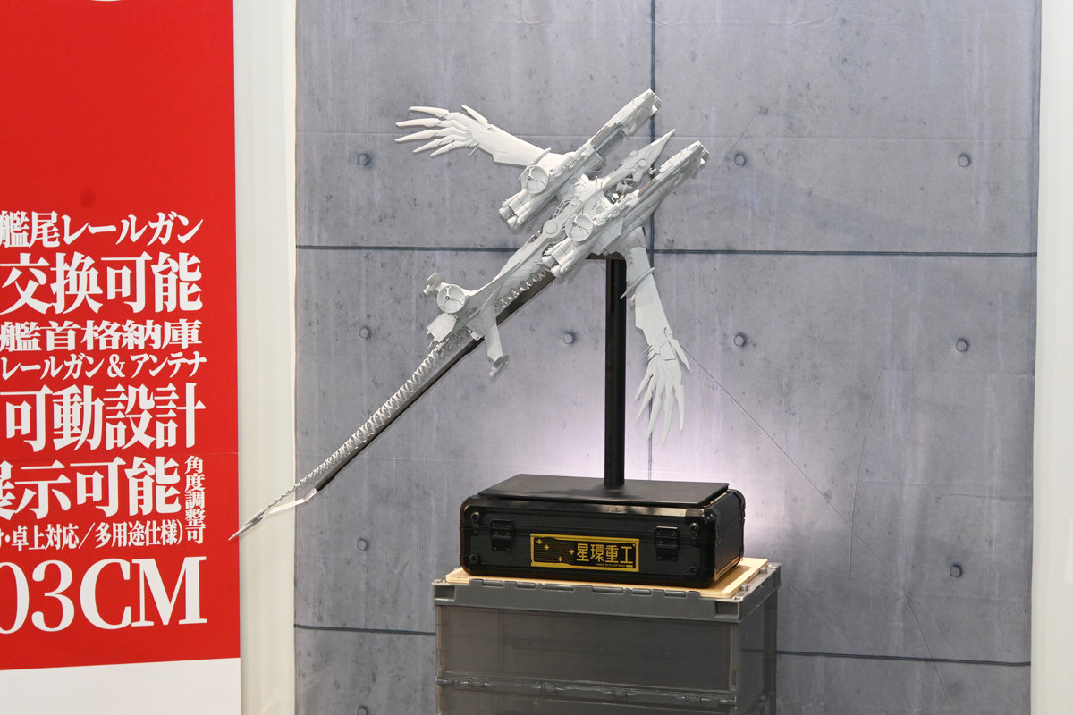 【ワンフェス2025夏フォトレポート】APEXTOYSブースから「魔女の旅々」イレイナ、「グリッドマン ユニバース」新条アカネ、海洋堂ブースから「初音ミク」などのフィギュアを紹介!