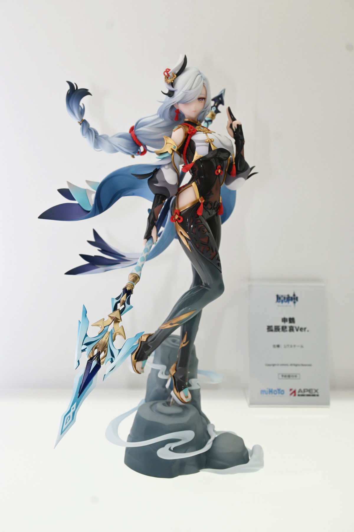 【ワンフェス2025夏フォトレポート】APEXTOYSブースから「魔女の旅々」イレイナ、「グリッドマン ユニバース」新条アカネ、海洋堂ブースから「初音ミク」などのフィギュアを紹介!