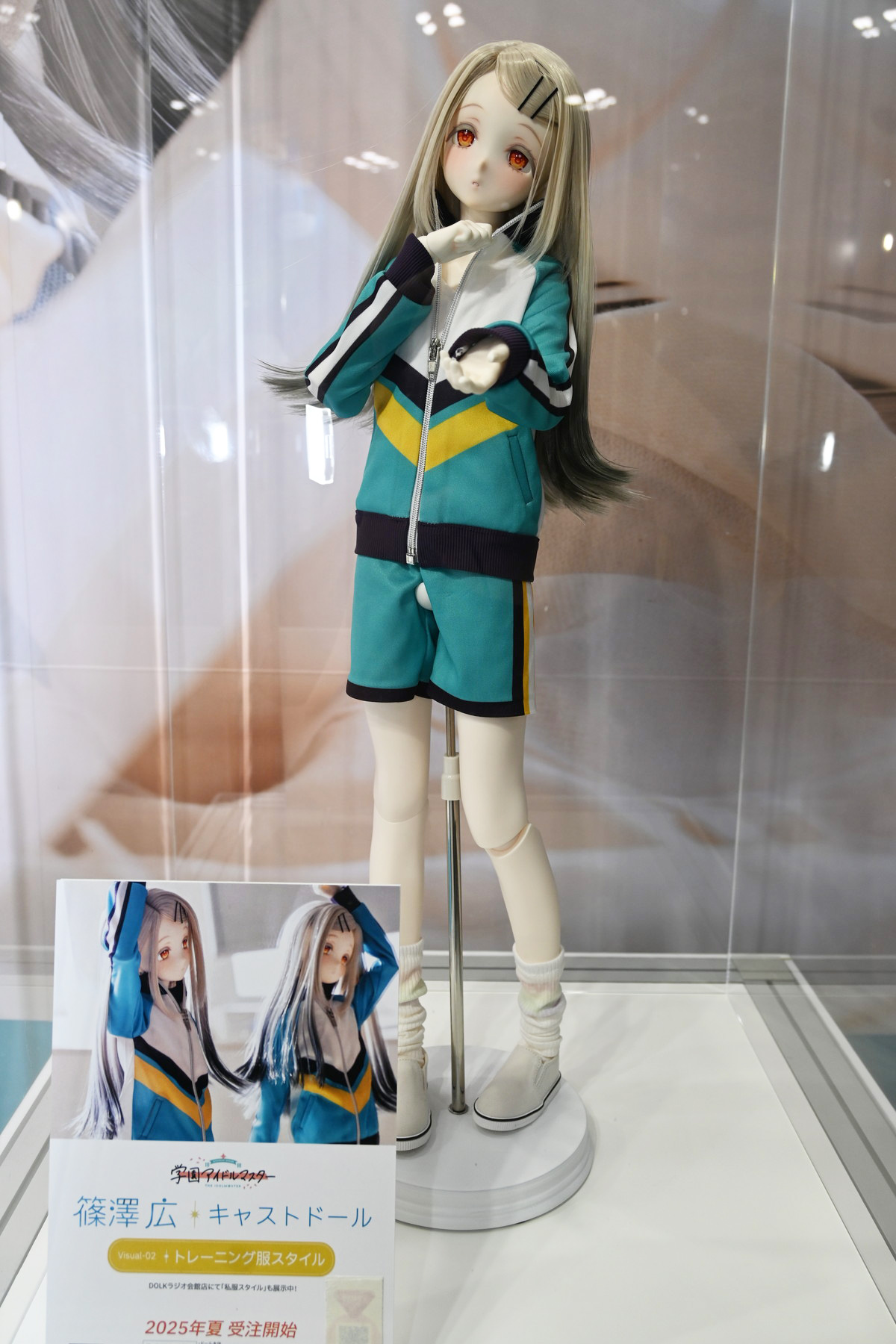 【ワンフェス2025夏フォトレポート】APEXTOYSブースから「魔女の旅々」イレイナ、「グリッドマン ユニバース」新条アカネ、海洋堂ブースから「初音ミク」などのフィギュアを紹介!