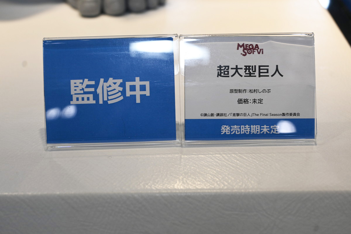【ワンフェス2025夏フォトレポート】APEXTOYSブースから「魔女の旅々」イレイナ、「グリッドマン ユニバース」新条アカネ、海洋堂ブースから「初音ミク」などのフィギュアを紹介!