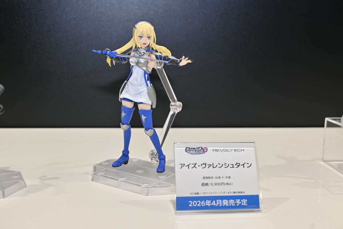 【ワンフェス2025夏フォトレポート】APEXTOYSブースから「魔女の旅々」イレイナ、「グリッドマン ユニバース」新条アカネ、海洋堂ブースから「初音ミク」などのフィギュアを紹介!