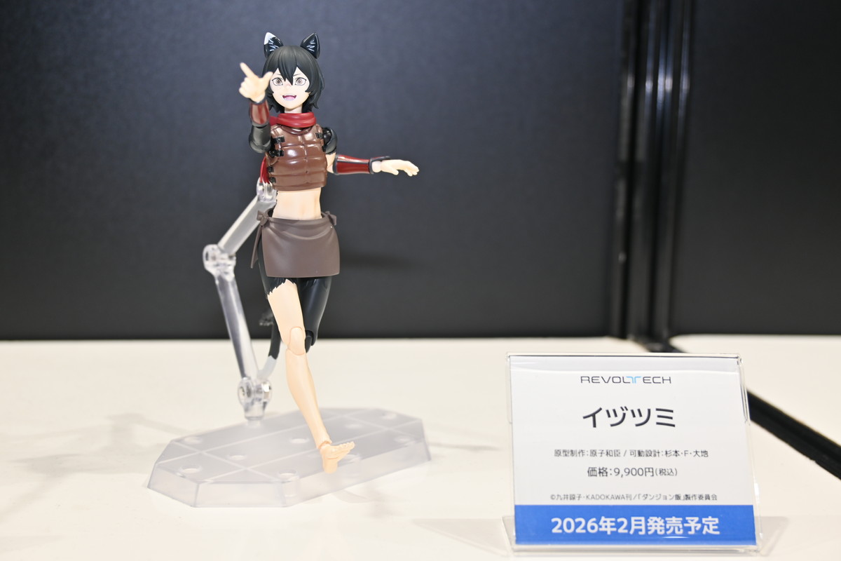 【ワンフェス2025夏フォトレポート】APEXTOYSブースから「魔女の旅々」イレイナ、「グリッドマン ユニバース」新条アカネ、海洋堂ブースから「初音ミク」などのフィギュアを紹介!