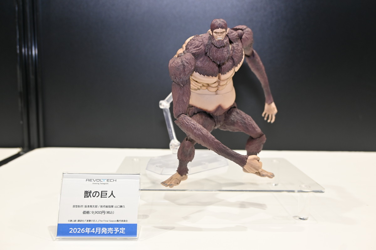 【ワンフェス2025夏フォトレポート】APEXTOYSブースから「魔女の旅々」イレイナ、「グリッドマン ユニバース」新条アカネ、海洋堂ブースから「初音ミク」などのフィギュアを紹介!