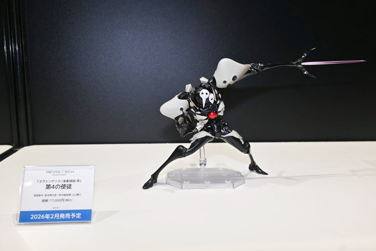 【ワンフェス2025夏フォトレポート】APEXTOYSブースから「魔女の旅々」イレイナ、「グリッドマン ユニバース」新条アカネ、海洋堂ブースから「初音ミク」などのフィギュアを紹介!