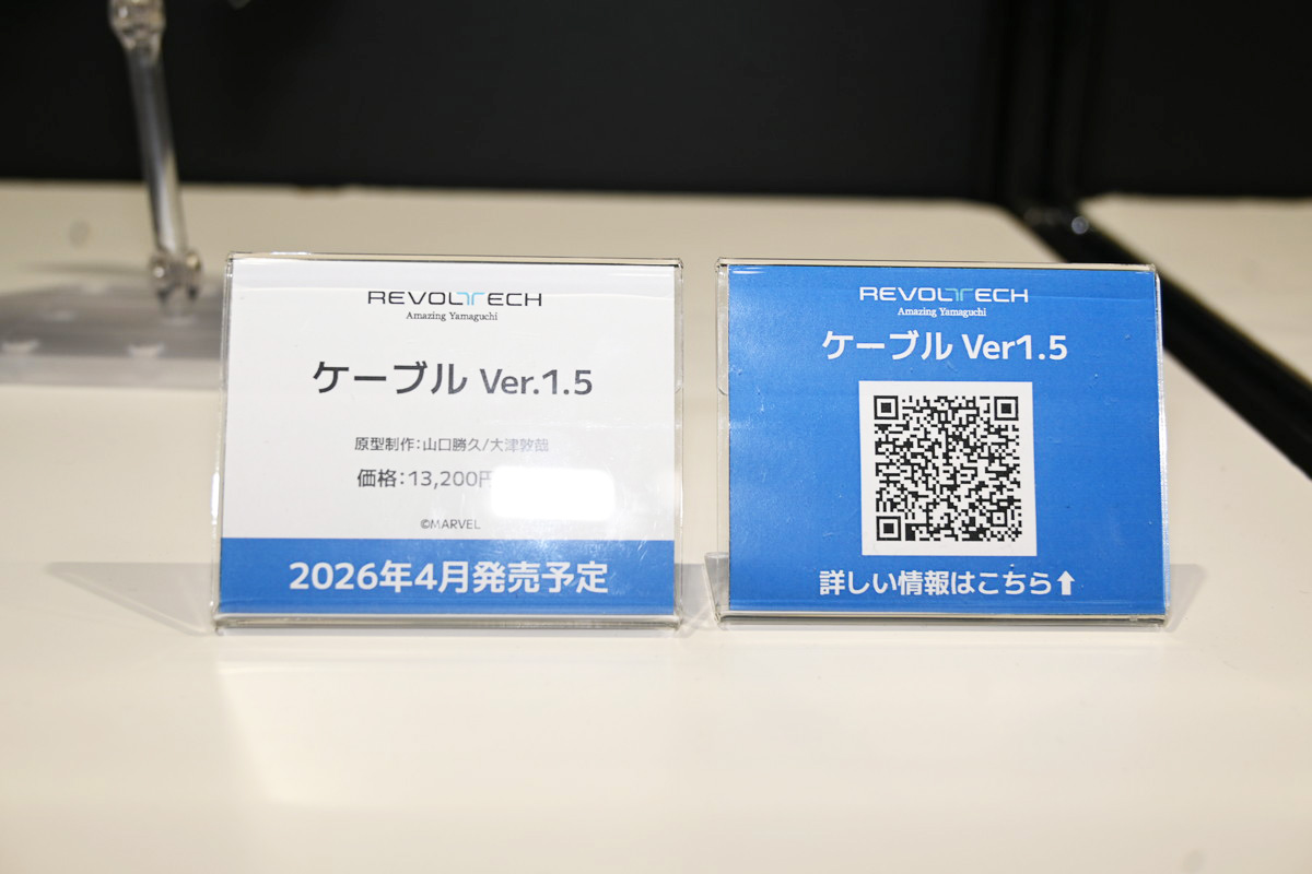 【ワンフェス2025夏フォトレポート】APEXTOYSブースから「魔女の旅々」イレイナ、「グリッドマン ユニバース」新条アカネ、海洋堂ブースから「初音ミク」などのフィギュアを紹介!