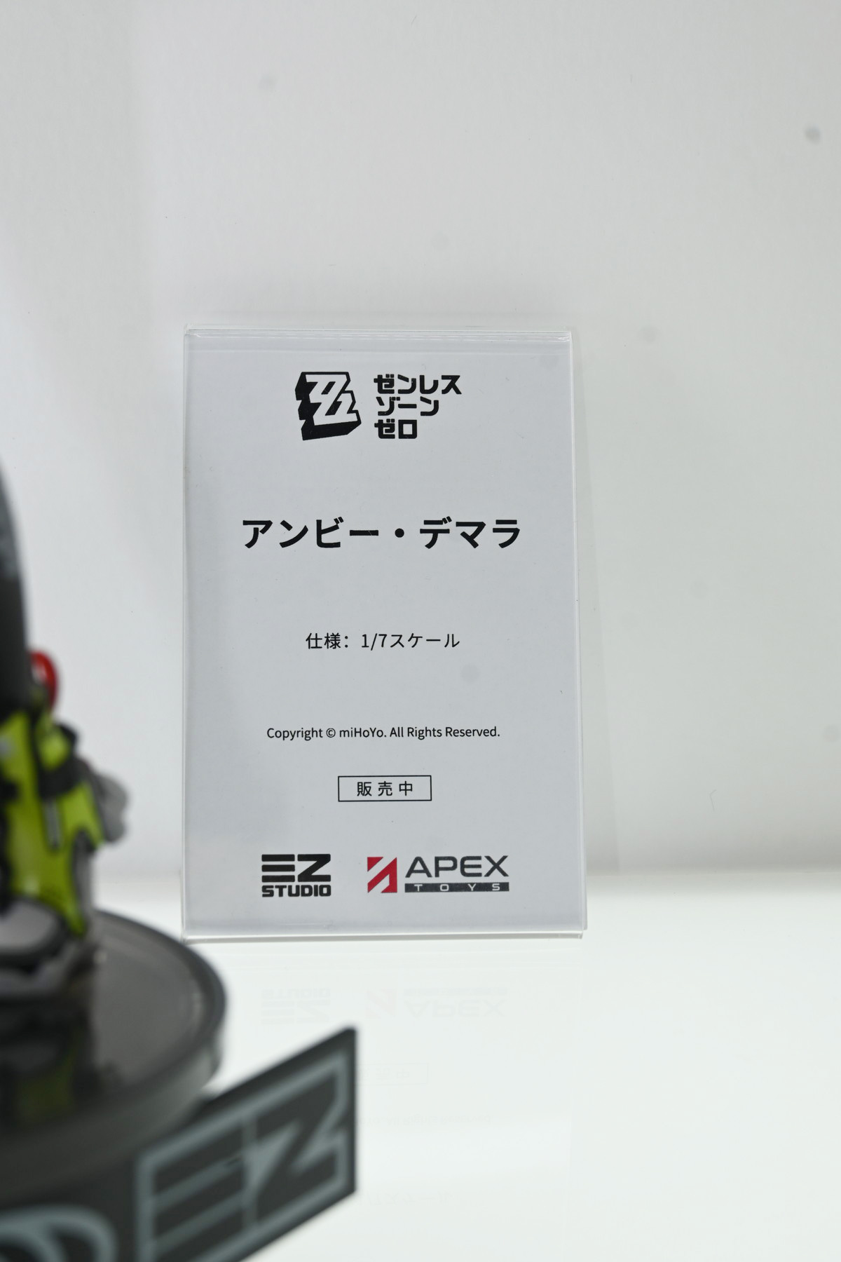 【ワンフェス2025夏フォトレポート】APEXTOYSブースから「魔女の旅々」イレイナ、「グリッドマン ユニバース」新条アカネ、海洋堂ブースから「初音ミク」などのフィギュアを紹介!
