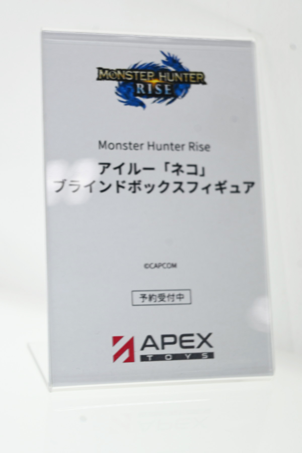 【ワンフェス2025夏フォトレポート】APEXTOYSブースから「魔女の旅々」イレイナ、「グリッドマン ユニバース」新条アカネ、海洋堂ブースから「初音ミク」などのフィギュアを紹介!