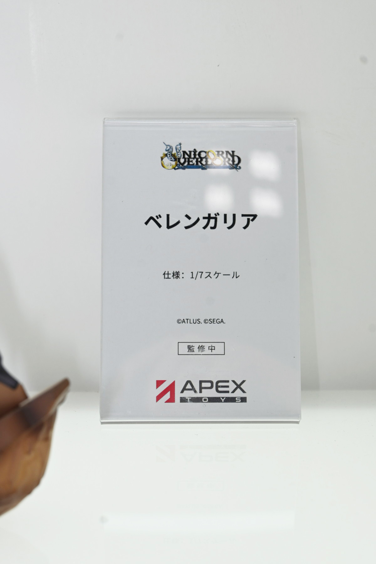 【ワンフェス2025夏フォトレポート】APEXTOYSブースから「魔女の旅々」イレイナ、「グリッドマン ユニバース」新条アカネ、海洋堂ブースから「初音ミク」などのフィギュアを紹介!