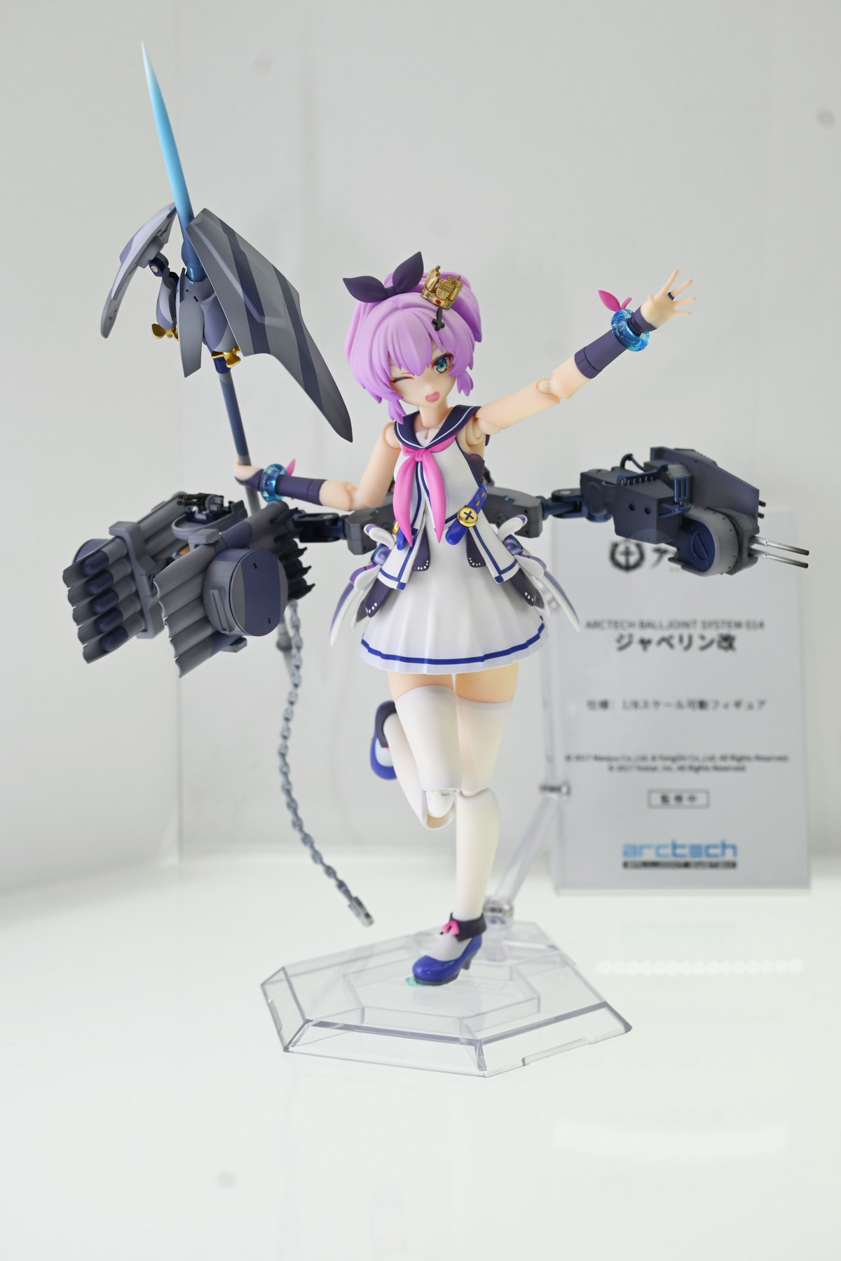【ワンフェス2025夏フォトレポート】APEXTOYSブースから「魔女の旅々」イレイナ、「グリッドマン ユニバース」新条アカネ、海洋堂ブースから「初音ミク」などのフィギュアを紹介!