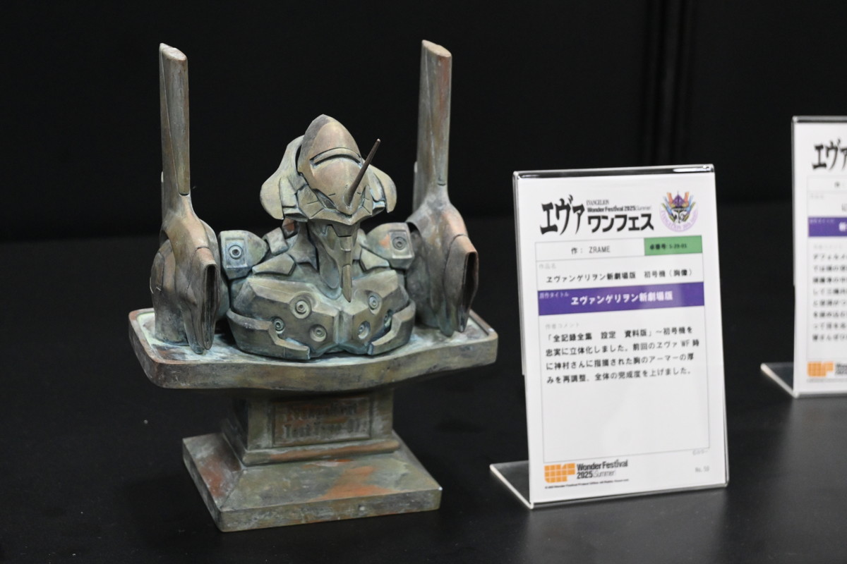【ワンフェス2025夏フォトレポート】ユニオンクリエイティブブースから「学園アイドルマスター」月村手毬、エヴァワンフェス特設ブースから「式波・アスカ・ラングレー」などのフィギュアを紹介！