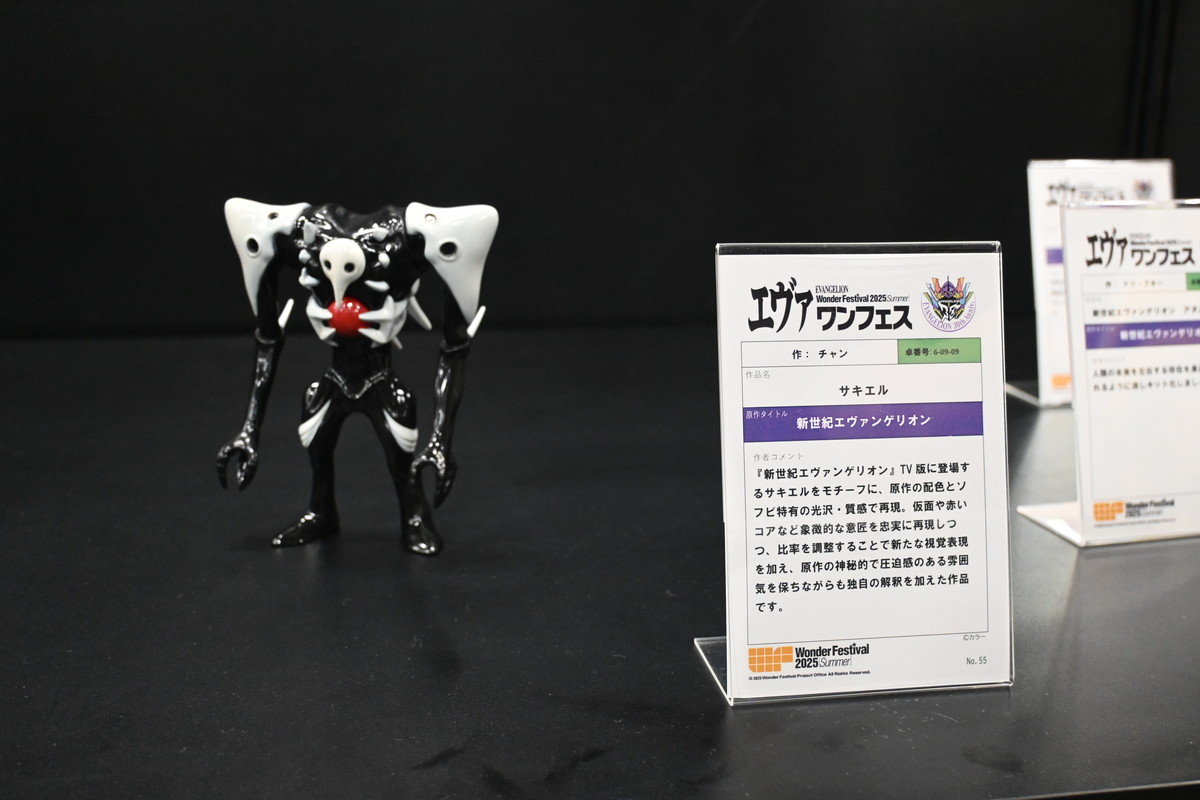 【ワンフェス2025夏フォトレポート】ユニオンクリエイティブブースから「学園アイドルマスター」月村手毬、エヴァワンフェス特設ブースから「式波・アスカ・ラングレー」などのフィギュアを紹介！
