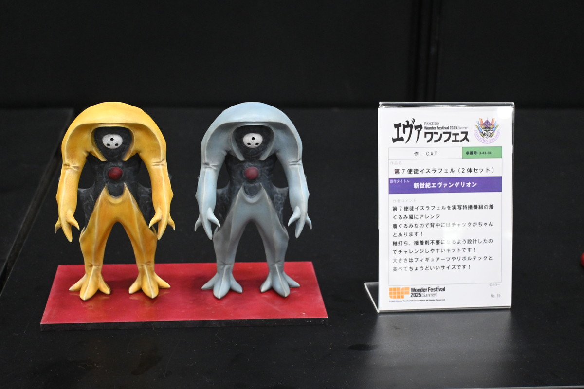 【ワンフェス2025夏フォトレポート】ユニオンクリエイティブブースから「学園アイドルマスター」月村手毬、エヴァワンフェス特設ブースから「式波・アスカ・ラングレー」などのフィギュアを紹介！