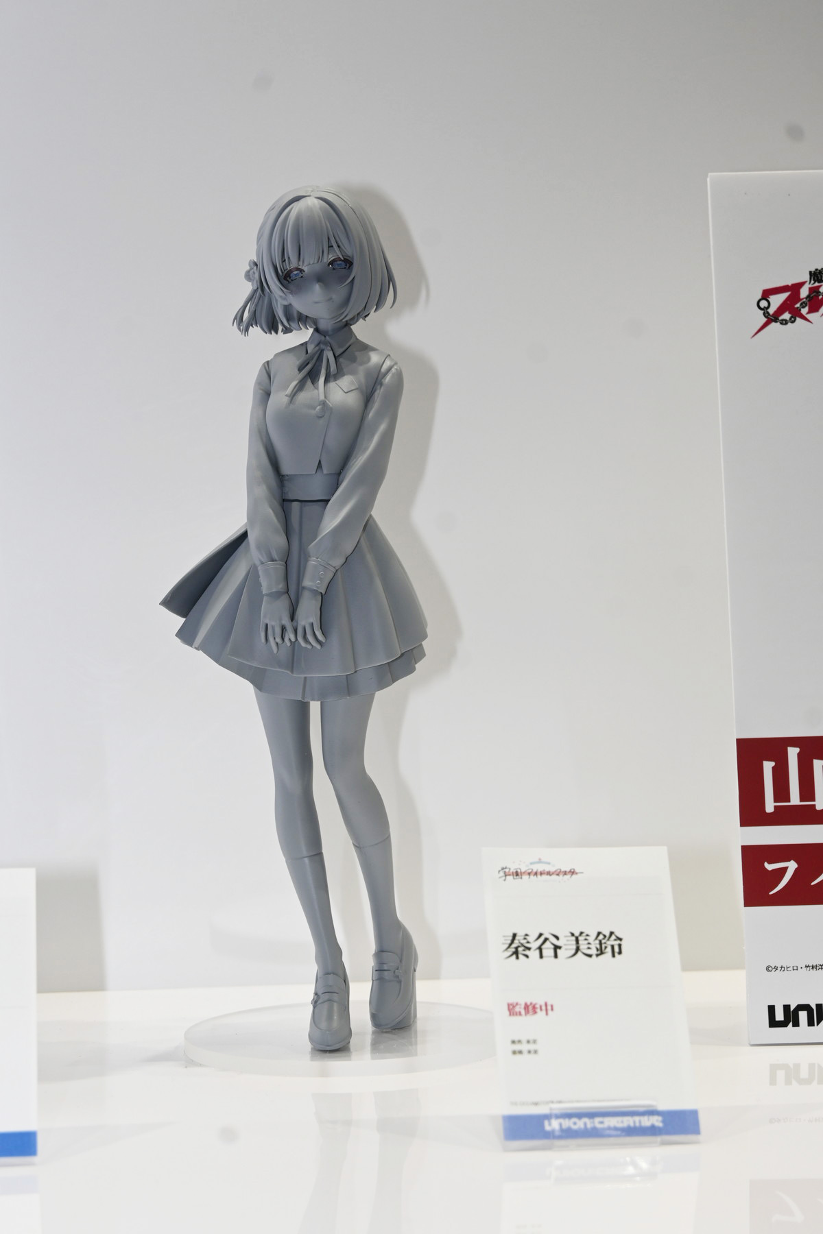 【ワンフェス2025夏フォトレポート】ユニオンクリエイティブブースから「学園アイドルマスター」月村手毬、エヴァワンフェス特設ブースから「式波・アスカ・ラングレー」などのフィギュアを紹介！