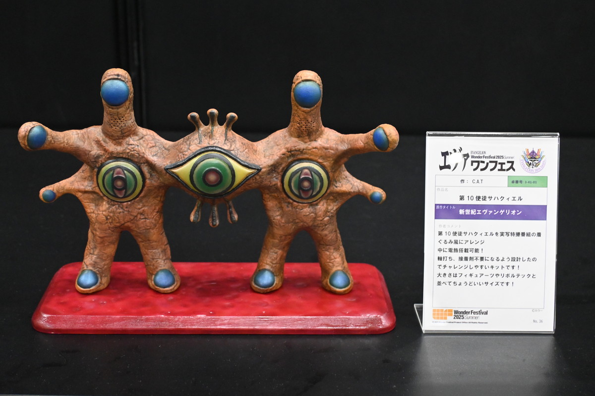【ワンフェス2025夏フォトレポート】ユニオンクリエイティブブースから「学園アイドルマスター」月村手毬、エヴァワンフェス特設ブースから「式波・アスカ・ラングレー」などのフィギュアを紹介！