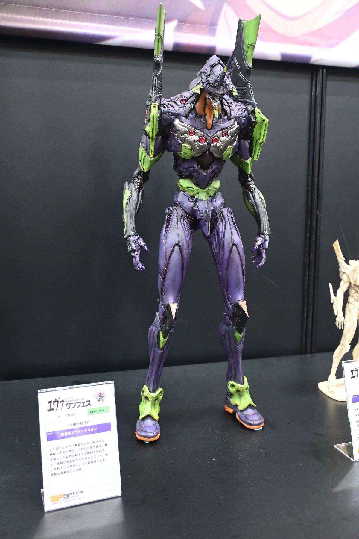 【ワンフェス2025夏フォトレポート】ユニオンクリエイティブブースから「学園アイドルマスター」月村手毬、エヴァワンフェス特設ブースから「式波・アスカ・ラングレー」などのフィギュアを紹介！