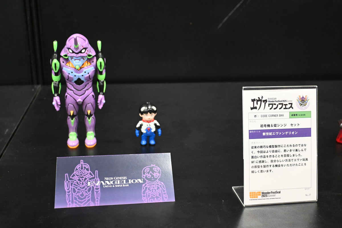 【ワンフェス2025夏フォトレポート】ユニオンクリエイティブブースから「学園アイドルマスター」月村手毬、エヴァワンフェス特設ブースから「式波・アスカ・ラングレー」などのフィギュアを紹介！