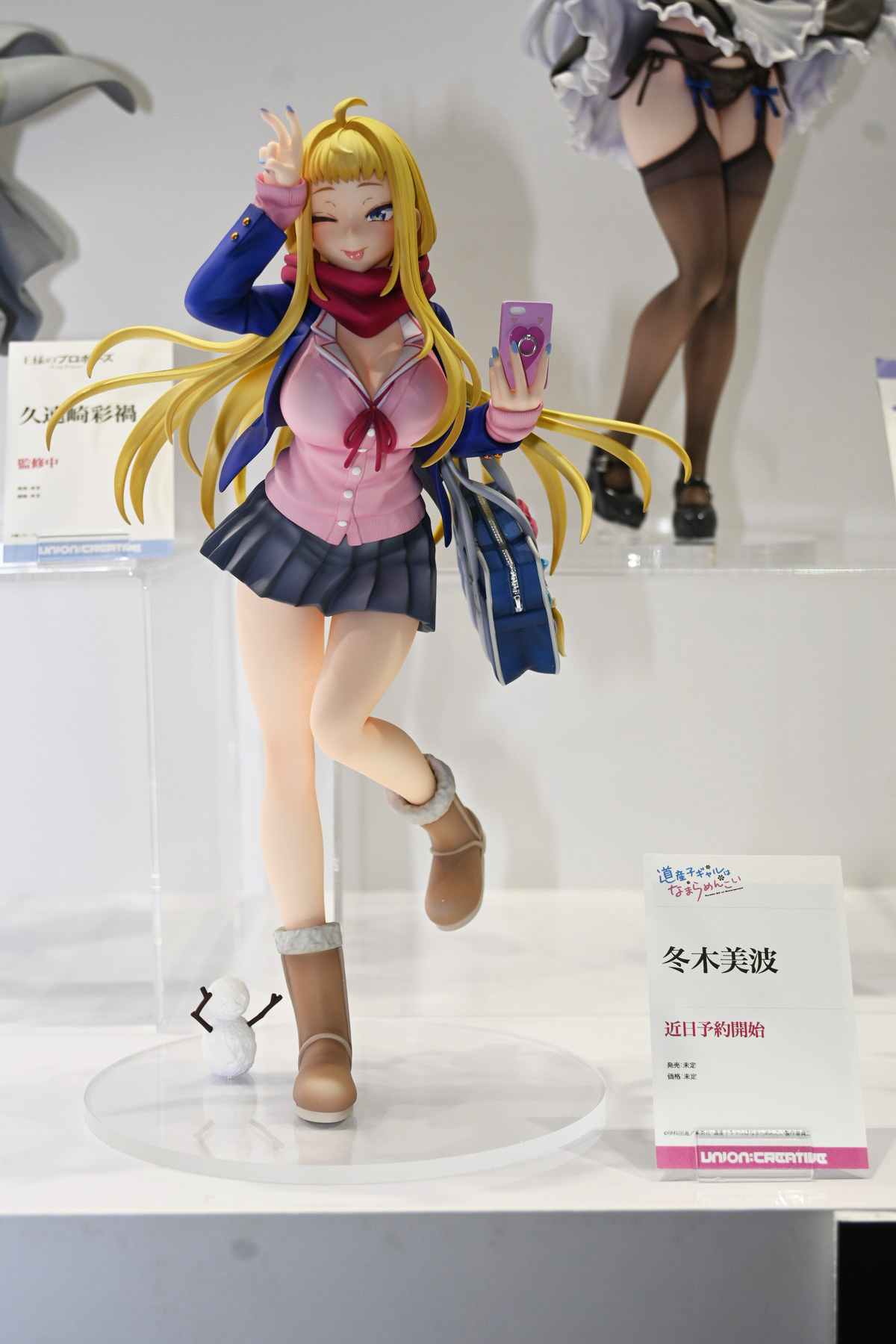 【ワンフェス2025夏フォトレポート】ユニオンクリエイティブブースから「学園アイドルマスター」月村手毬、エヴァワンフェス特設ブースから「式波・アスカ・ラングレー」などのフィギュアを紹介！