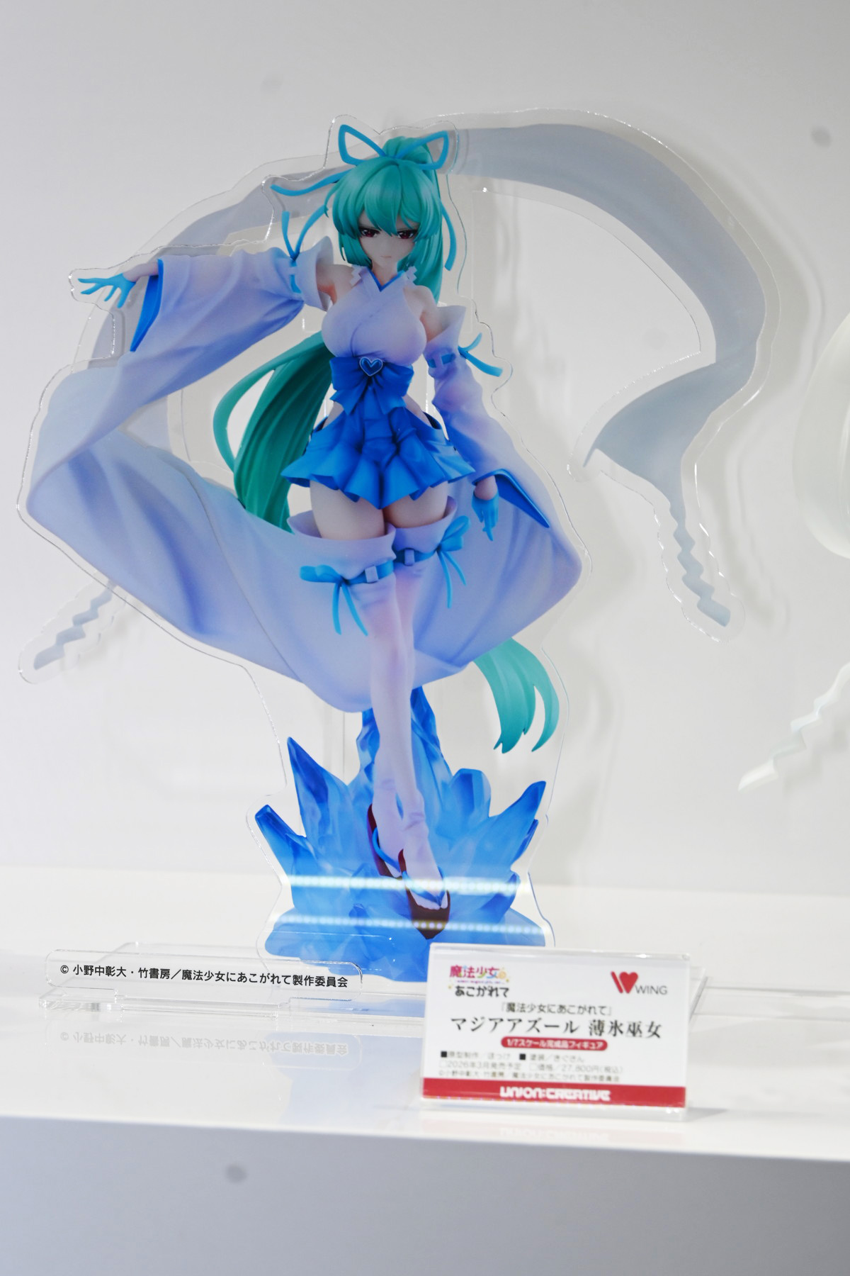 【ワンフェス2025夏フォトレポート】ユニオンクリエイティブブースから「学園アイドルマスター」月村手毬、エヴァワンフェス特設ブースから「式波・アスカ・ラングレー」などのフィギュアを紹介！