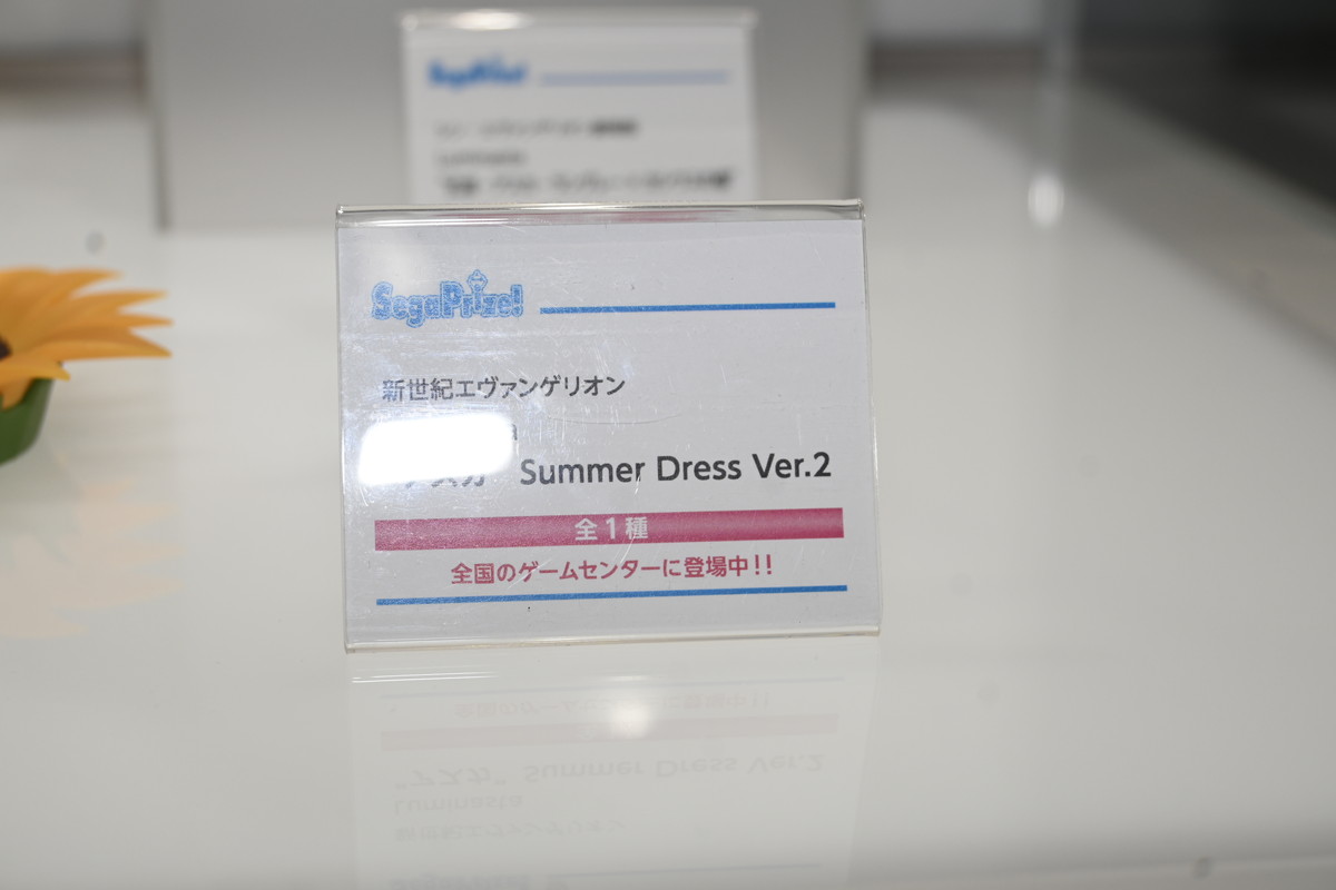【ワンフェス2025夏フォトレポート】ユニオンクリエイティブブースから「学園アイドルマスター」月村手毬、エヴァワンフェス特設ブースから「式波・アスカ・ラングレー」などのフィギュアを紹介！