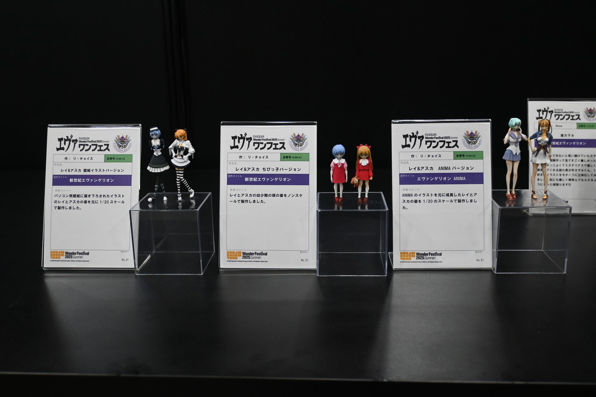 【ワンフェス2025夏フォトレポート】ユニオンクリエイティブブースから「学園アイドルマスター」月村手毬、エヴァワンフェス特設ブースから「式波・アスカ・ラングレー」などのフィギュアを紹介！