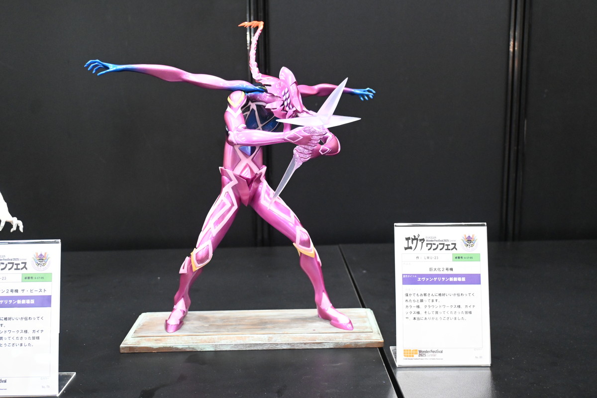 【ワンフェス2025夏フォトレポート】ユニオンクリエイティブブースから「学園アイドルマスター」月村手毬、エヴァワンフェス特設ブースから「式波・アスカ・ラングレー」などのフィギュアを紹介！