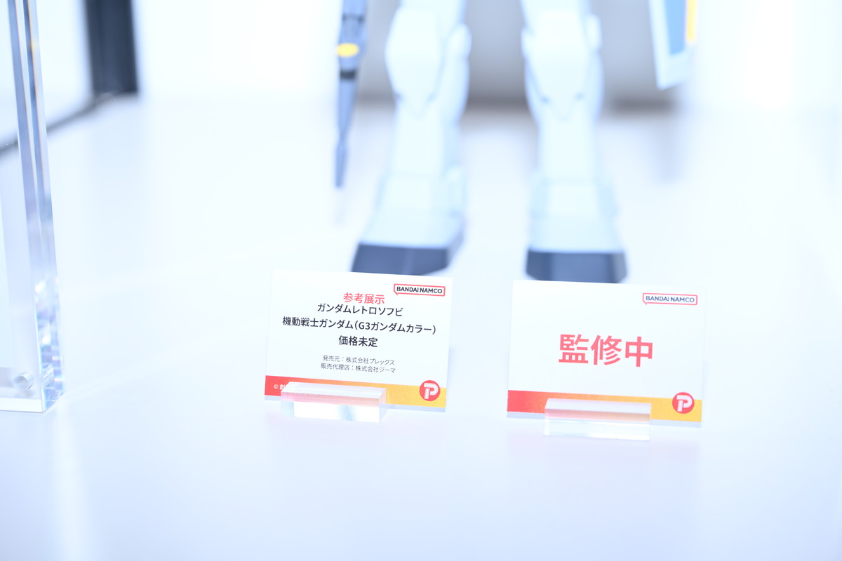 【ワンフェス2025夏フォトレポート】ウェーブブースから「アイドルマスター シンデレラガールズ」高垣楓、X-PLUSブースから「勝利の女神:NIKKE」アリスなどのフィギュアを紹介!