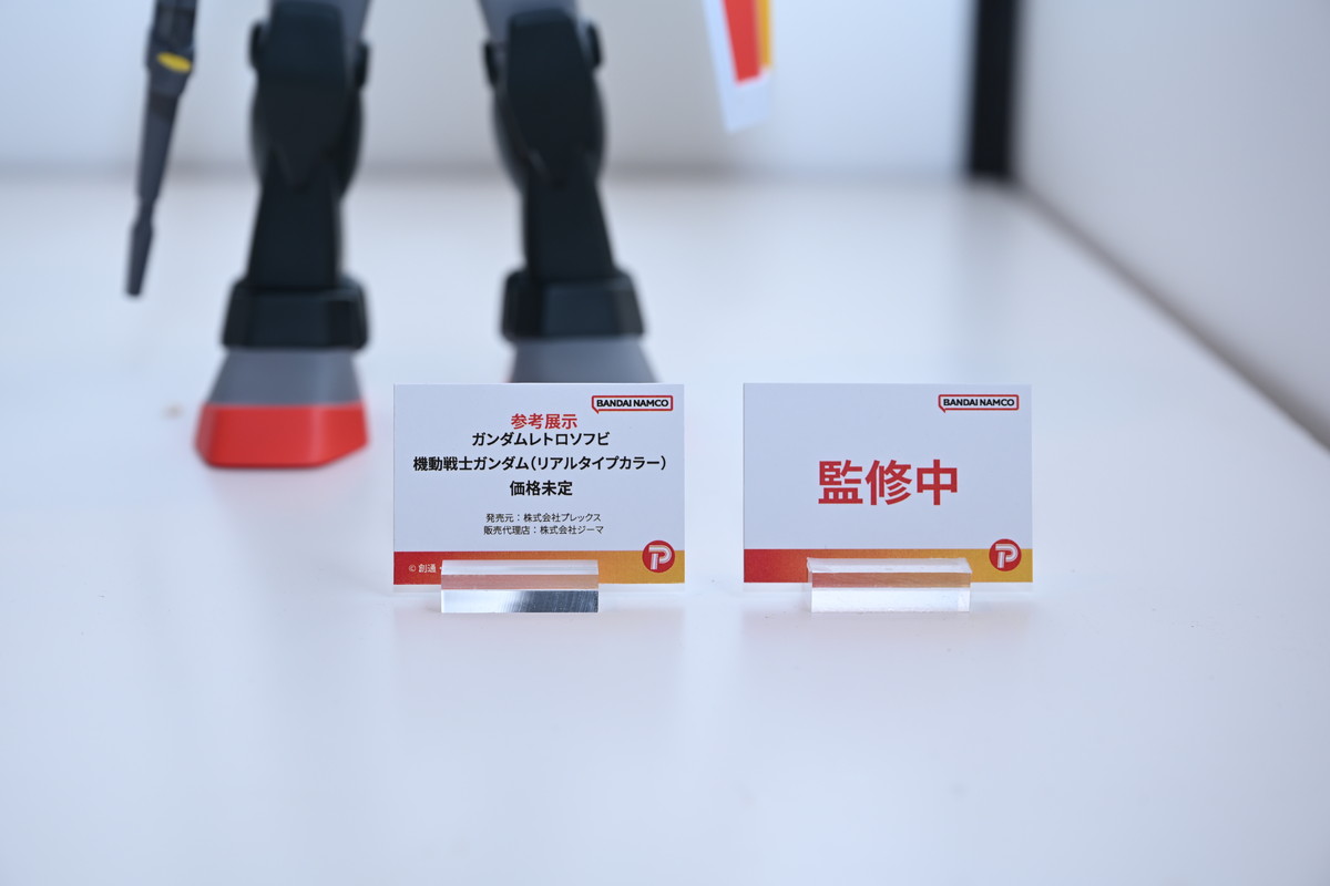 【ワンフェス2025夏フォトレポート】ウェーブブースから「アイドルマスター シンデレラガールズ」高垣楓、X-PLUSブースから「勝利の女神:NIKKE」アリスなどのフィギュアを紹介!
