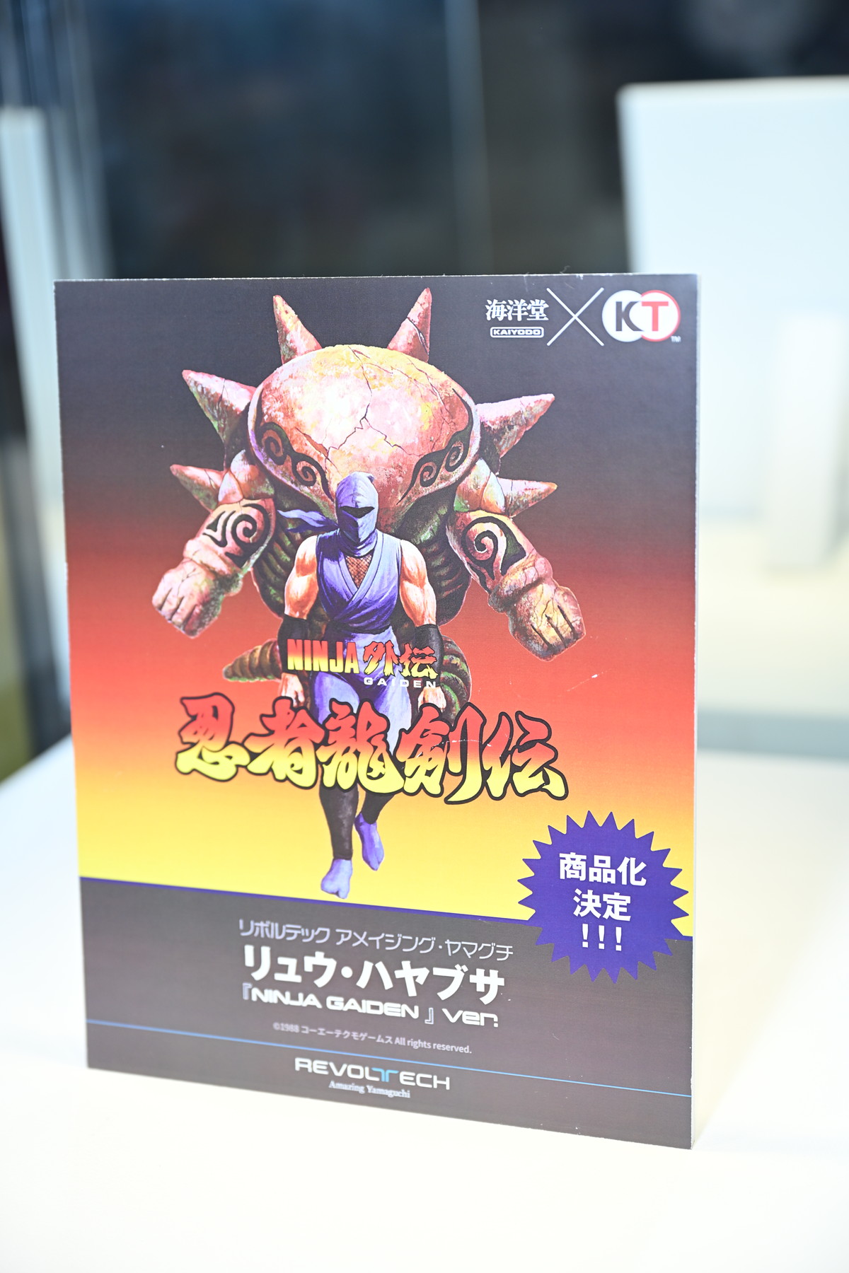 【ワンフェス2025夏フォトレポート】ウェーブブースから「アイドルマスター シンデレラガールズ」高垣楓、X-PLUSブースから「勝利の女神:NIKKE」アリスなどのフィギュアを紹介!