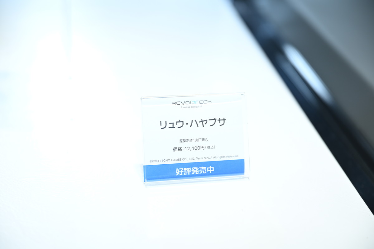 【ワンフェス2025夏フォトレポート】ウェーブブースから「アイドルマスター シンデレラガールズ」高垣楓、X-PLUSブースから「勝利の女神:NIKKE」アリスなどのフィギュアを紹介!