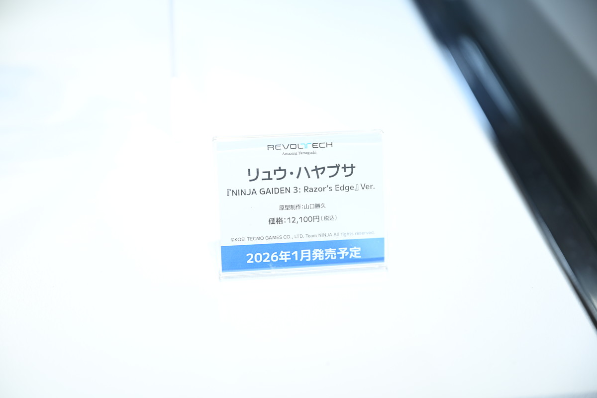 【ワンフェス2025夏フォトレポート】ウェーブブースから「アイドルマスター シンデレラガールズ」高垣楓、X-PLUSブースから「勝利の女神:NIKKE」アリスなどのフィギュアを紹介!