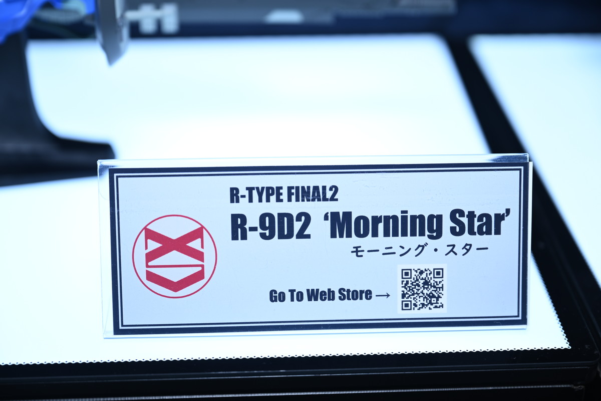 【ワンフェス2025夏フォトレポート】ウェーブブースから「アイドルマスター シンデレラガールズ」高垣楓、X-PLUSブースから「勝利の女神:NIKKE」アリスなどのフィギュアを紹介!