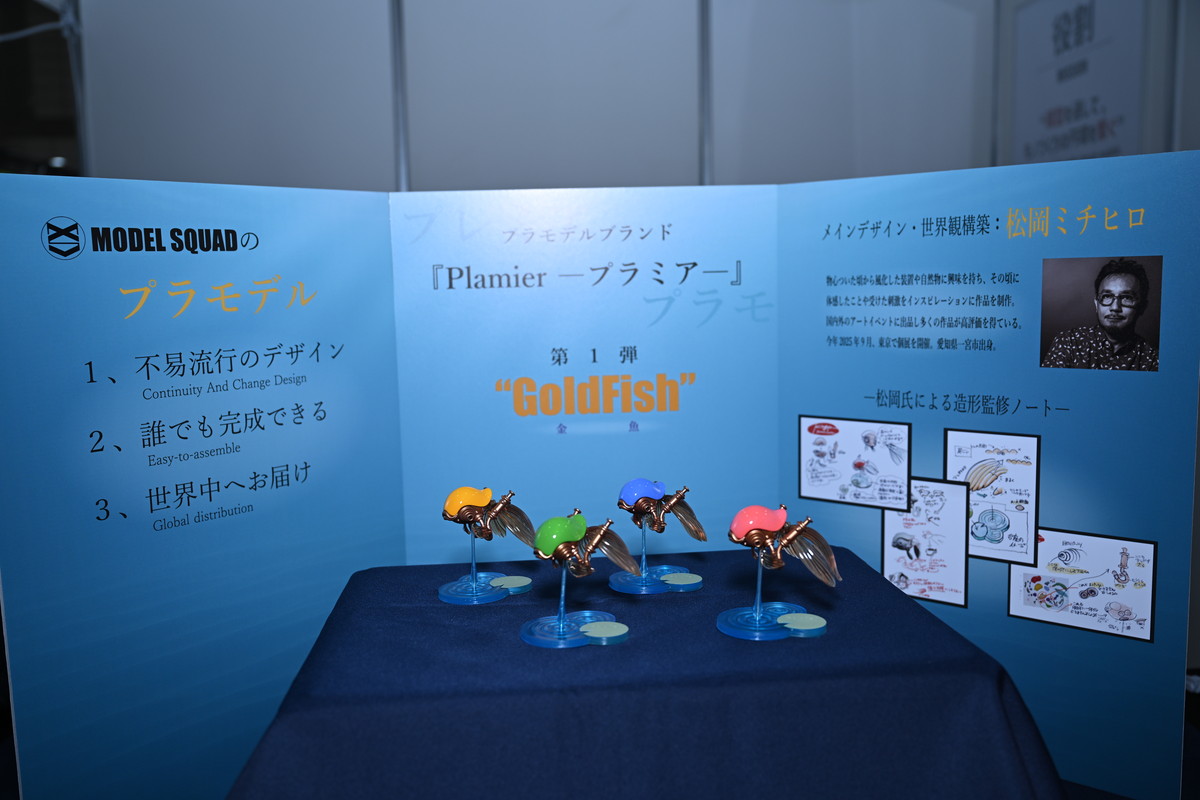【ワンフェス2025夏フォトレポート】ウェーブブースから「アイドルマスター シンデレラガールズ」高垣楓、X-PLUSブースから「勝利の女神:NIKKE」アリスなどのフィギュアを紹介!
