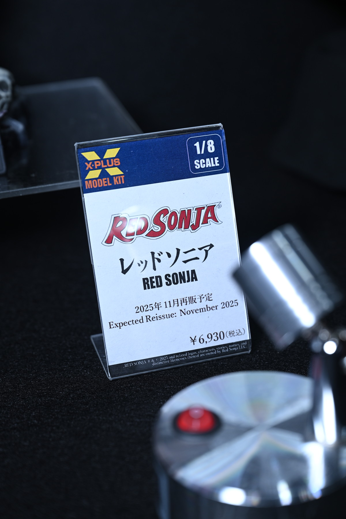 【ワンフェス2025夏フォトレポート】ウェーブブースから「アイドルマスター シンデレラガールズ」高垣楓、X-PLUSブースから「勝利の女神:NIKKE」アリスなどのフィギュアを紹介!
